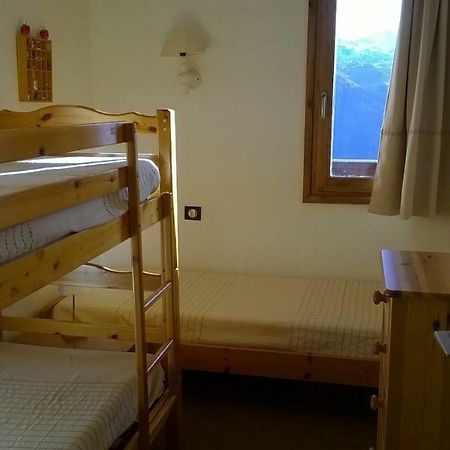 Residence "Le Vanoise" Ла-Розьер Экстерьер фото