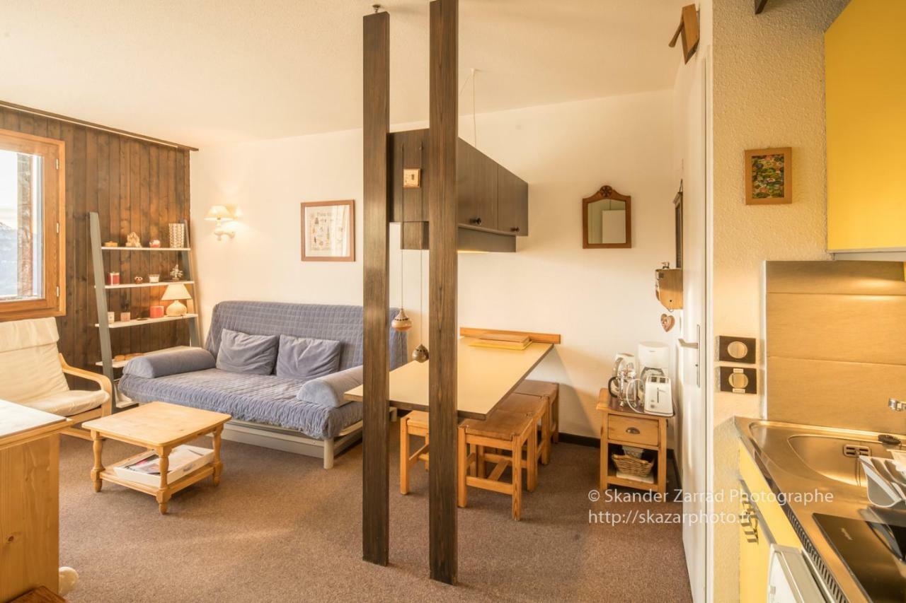 Residence "Le Vanoise" Ла-Розьер Экстерьер фото