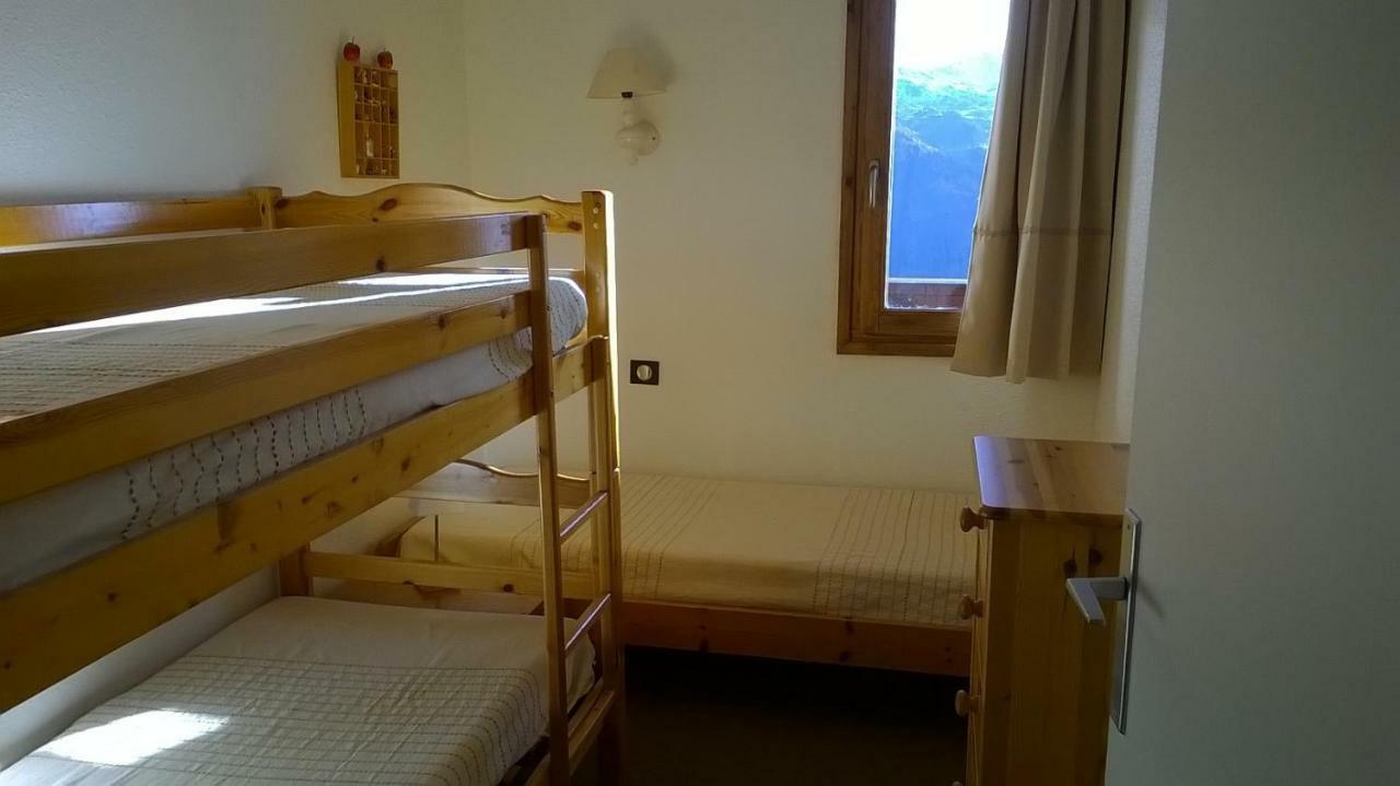 Residence "Le Vanoise" Ла-Розьер Экстерьер фото